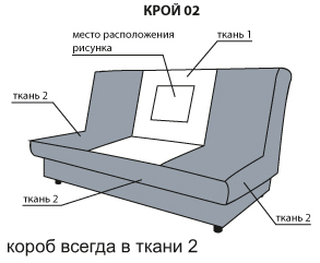 Print 2