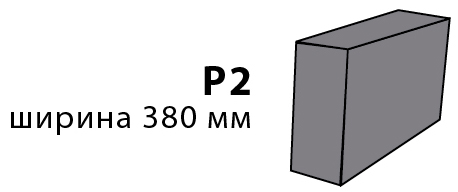 DKU Queen P2
