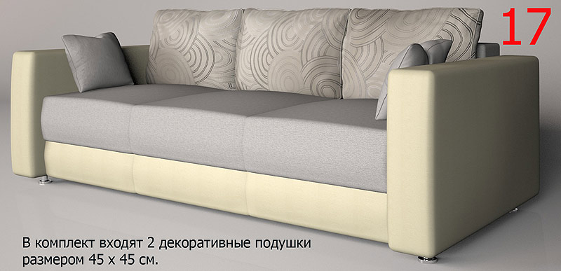 Диван KOMBI 2 / КОМБИ 2 Весна Kombi-2-vesna-17