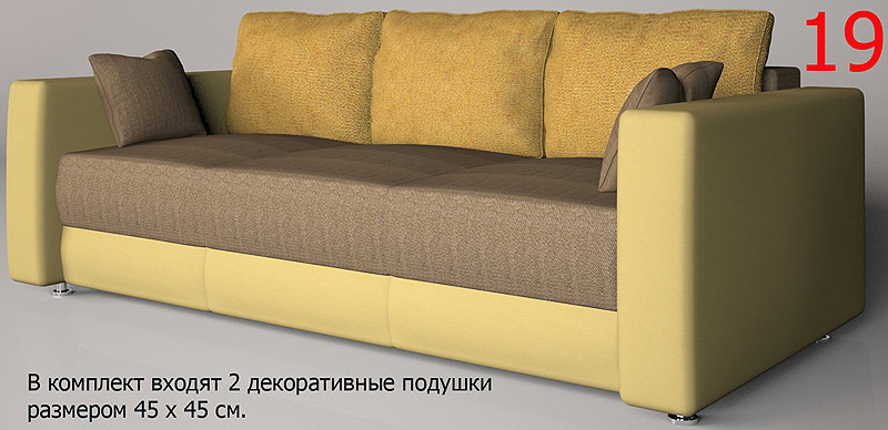 Диван KOMBI 2 / КОМБИ 2 Весна Kombi-2-vesna-19