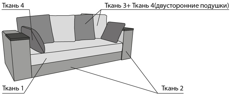 grand-shema1-web