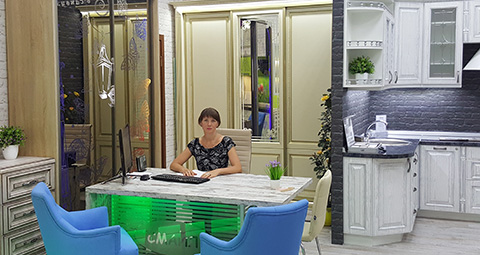 magazin